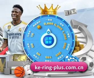 开云 APP 深度功能 | Kering